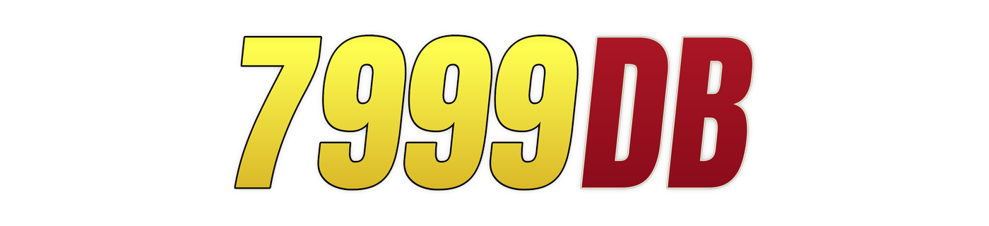 7999db লোগো